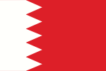 bahrain-4866533_640